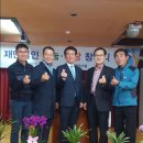 부여관광유스텔 이미지