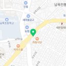 빽다방울산남목초교점