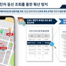 (주)케이탑 이미지