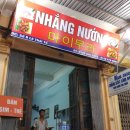 베트남 우리당구장 이미지