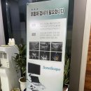 주앤동물병원 이미지