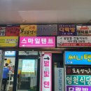 세븐일레븐 여의서울점 이미지