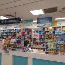 명일마트종로약국 이미지