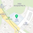 내발산병설유치원 | 『2025 서울시50플러스재단 가치동행일자리 사업』 학교안전지원 남부권 중장년 시니어 일자리