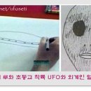 낙동초등학교 이미지