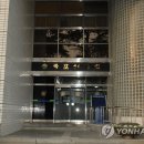 목포시의회 주차장 이미지