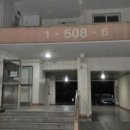 수원-1282 네이버블로그