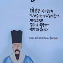 노도민박 이미지