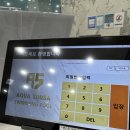 해피백약국