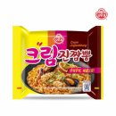 진짬뽕 - 안산시 단원구 시흥대로 72 | 진짬뽕