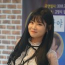 배아현 카카오 검색결과