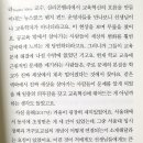 당신만의 체인지 이미지