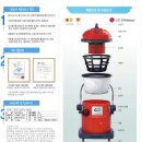 청호 당구장 이미지