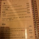 춘배맥주 | 산본 분위기 좋은 안주 존맛 1등 이자카야 춘 후기