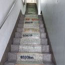 (주)공감씨즈