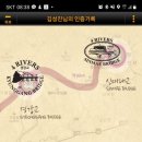 신매공원 이미지