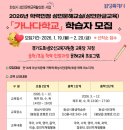 가나다 한글교실 이미지