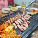돌마루삼겹살 이미지