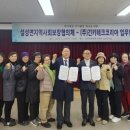 (주)코리아테크 네이버블로그