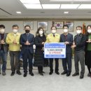 금강산갈비 이미지