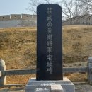 황형택지 이미지