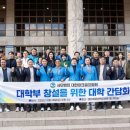 A-Top골프 이미지