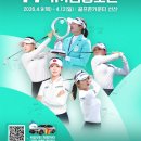 강동로4-4 이미지