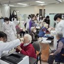 나사렛대 이미지