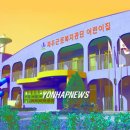 제주근로복지공단어린이집 이미지