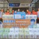 병영2동 행정복지센터 이미지