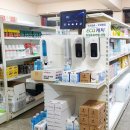 진성닷컴(주) 이미지