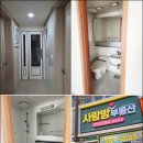 사랑방공인중개사사무소 | 양산부동산, 드디어 제대로 된 양산공인중개 찾았어요! 사랑방공인중개사사무소 솔직 후기