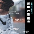 셀스타트 이미지
