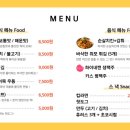 플레이고 이미지
