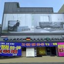 도남 힐스테이트 4단지 앞 네이버블로그
