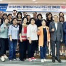 웰다잉지도사양성과정 이미지