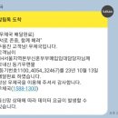 LH 노래연습장 이미지