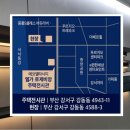 김해센텀치과의원 네이버블로그
