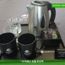 더비에스호텔 | 부산 숙박 강추! 더 비에스 호텔 부산역