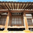 충청남도 계룡시 금암동 7-1 이미지