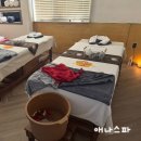 다낭 애나스파 후기 아로마 애나 마사지 해피아워 할인 이용 예약 방법