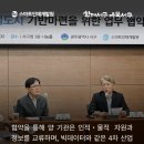 광주광역시서구청