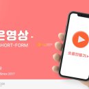 서울면중초등학교 이미지