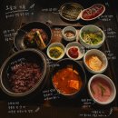 백운곰탕 | 롯데몰 백운 한식 맛집 내돈내산 후기 | 정갈한 한식 정식 맛집