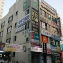 한라마을 주공2단지 네이버블로그