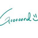 은주농장 이미지