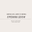 저스트인필라테스