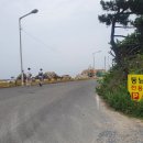 동남횟집 이미지