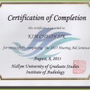 스타키보청기부천센터 이미지