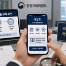 토마토상조